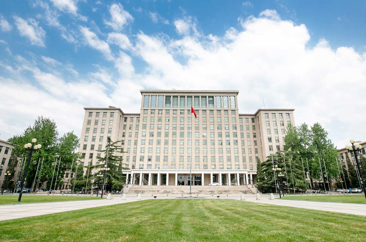 Tsinghua University Campus